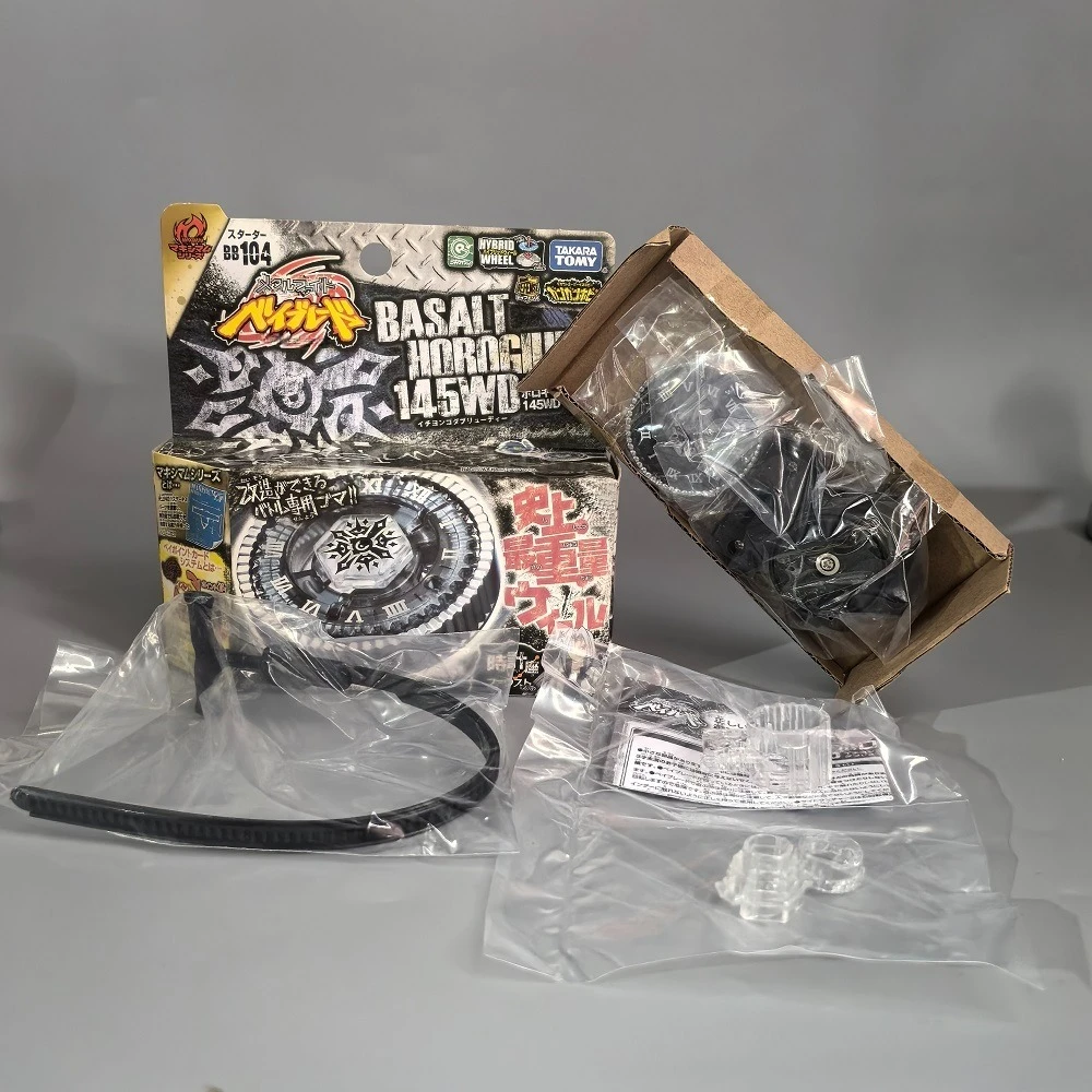 Takara Tomy BB104 Starter Basalt Horogium / Twisted Tempo 145WD Masters/BB108 Dragon Seat – Detail 2