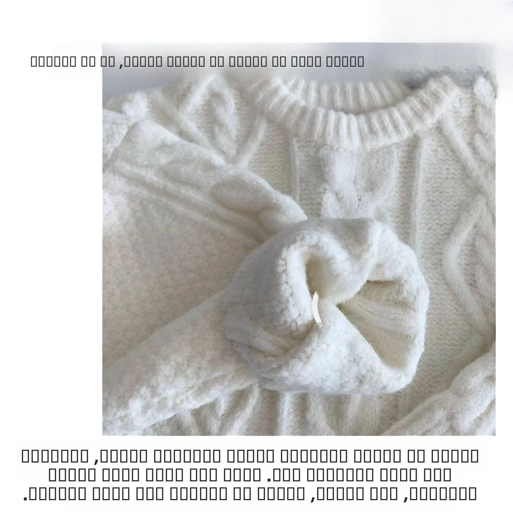 Maglione lavorato a maglia allentato autunno inverno da donna rotondo Ne Lazy Sle capispalla colore bianco latte motivo a spirale termico caldo