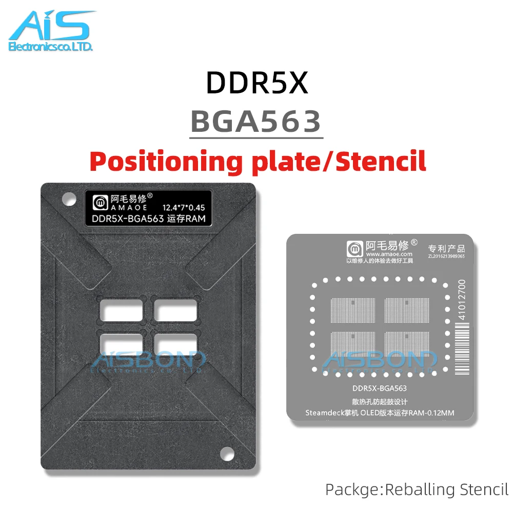 

BGA Reballing Stencil Template Station For Steamdeck RAM DDR5X K3KL3L30CM BGA563 Positioning Plate Plant tin net Steel mesh
