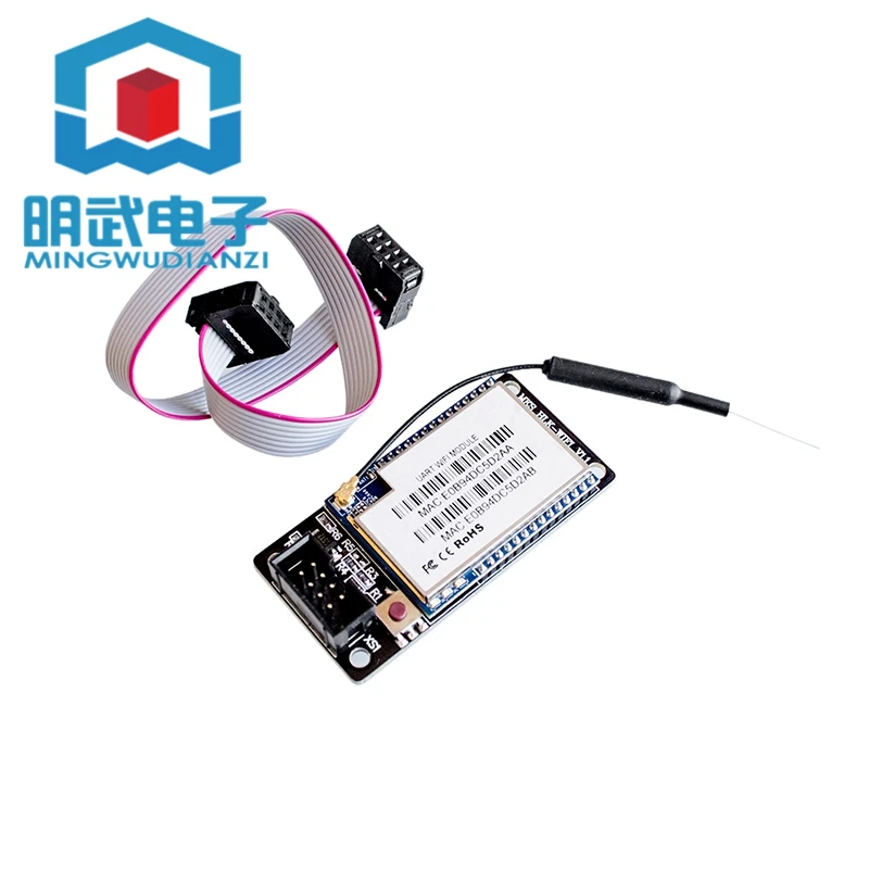 3D Printer Motherboard Control Board MKS HLKWIFI WIFI Module Remote Control