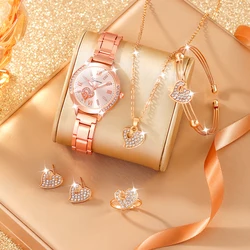 6Pcs Ladies Fashion Simple Designer Star Roman Rhinestone Steel Band Quartz Watch Luxury Pearl Rhinestone Love Jewelry Set