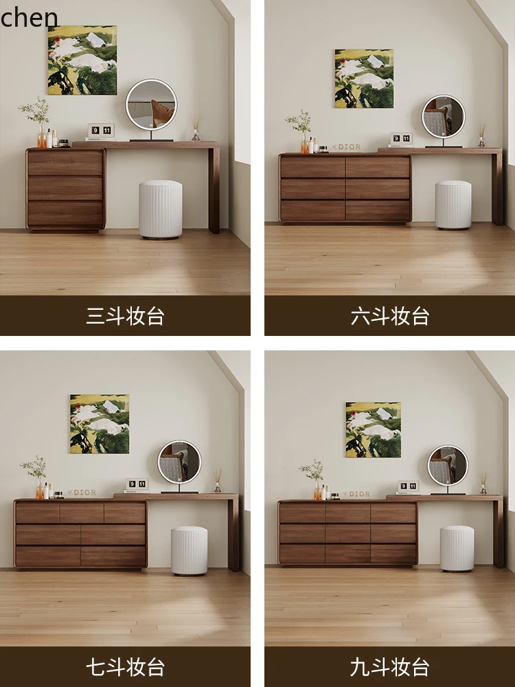 

YXY dresser chest integrated bedroom solid wood color bedside storage cabinet simple modern dressing table corner desk