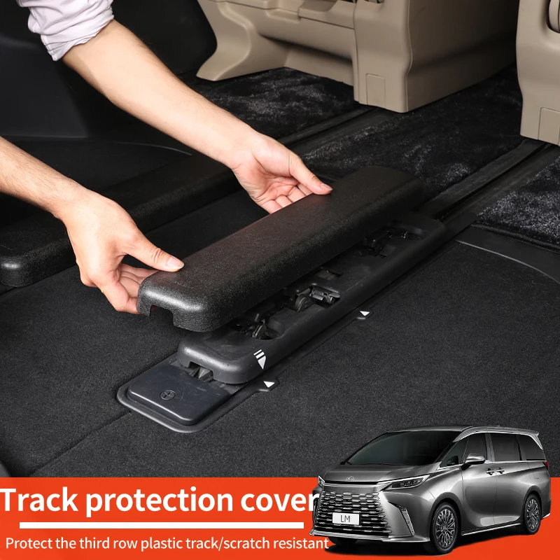 

For 2023-25 Lexus LM350h500h Interior modification accessories Tail box seat track protection cover
