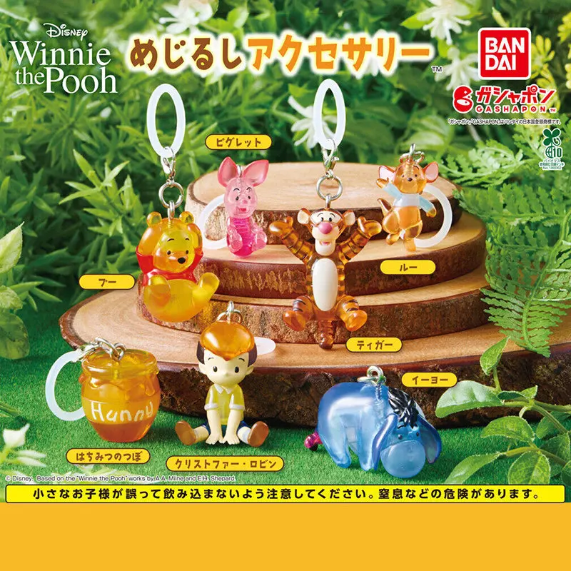 Bandai Original Gashapon  めじるしアクセサリー Winnie the Pooh Disney Toys For Kids Gift Collectible Model Ornaments