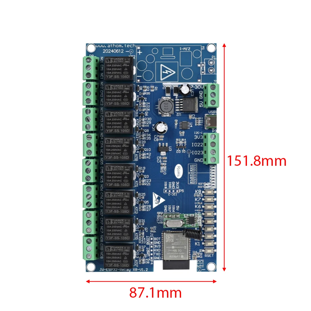 Tasmota 8CH ESP32 RF433 Inching/Self-lock Relay