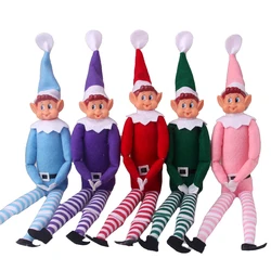 Schattige Elf Streep Pluche Been Pop, Kerstboom Ornament, Verjaardagscadeau, Kerstfeest Decor Voor Thuis, Nieuw, Kleurrijk, 2024