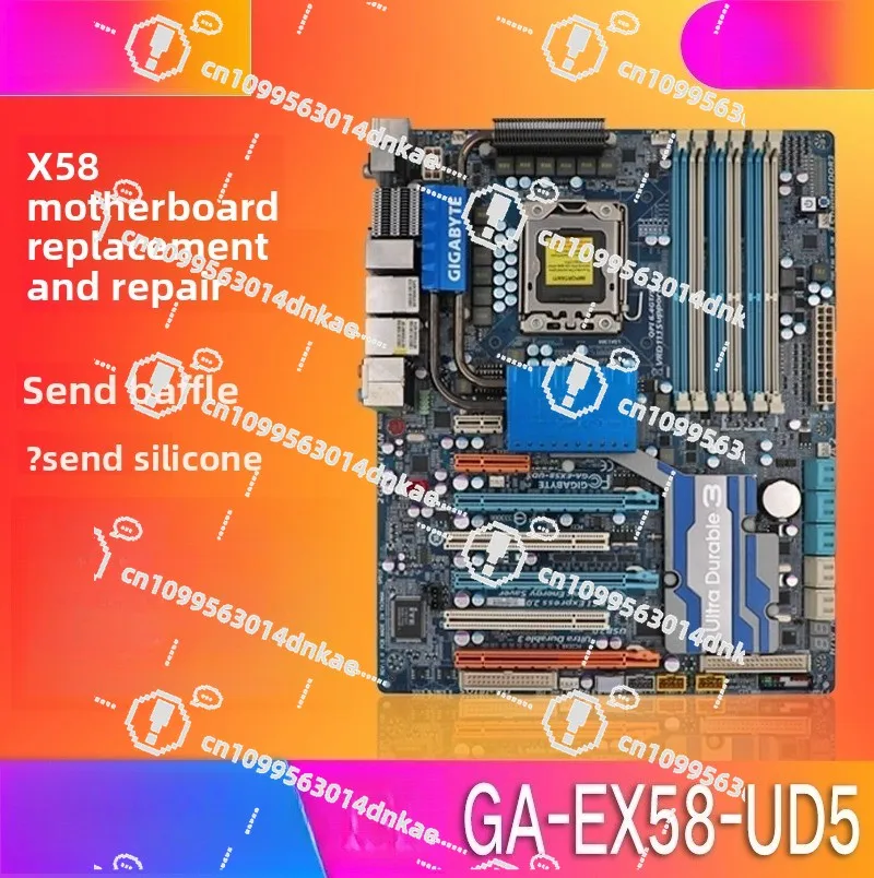 パソコンパーツ纏め　Core-i7 920 EX58-UD3R Mem3GB X58A-UD3R/UD7 EX58-UD3R/UD4P/UD5/EXTREME 1366 Pin Main Board DDR3