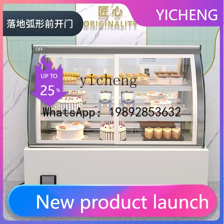 

BX3 cake refrigerated display cabinet front door fruit small air-cooled buffet fresh-keeping freezer