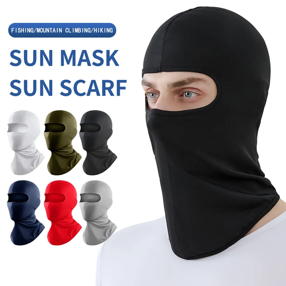 

Motorcycle face mask balaclava outdoor cycling sun protection mask motorcycle helmet lining high elastic breathable head cover
