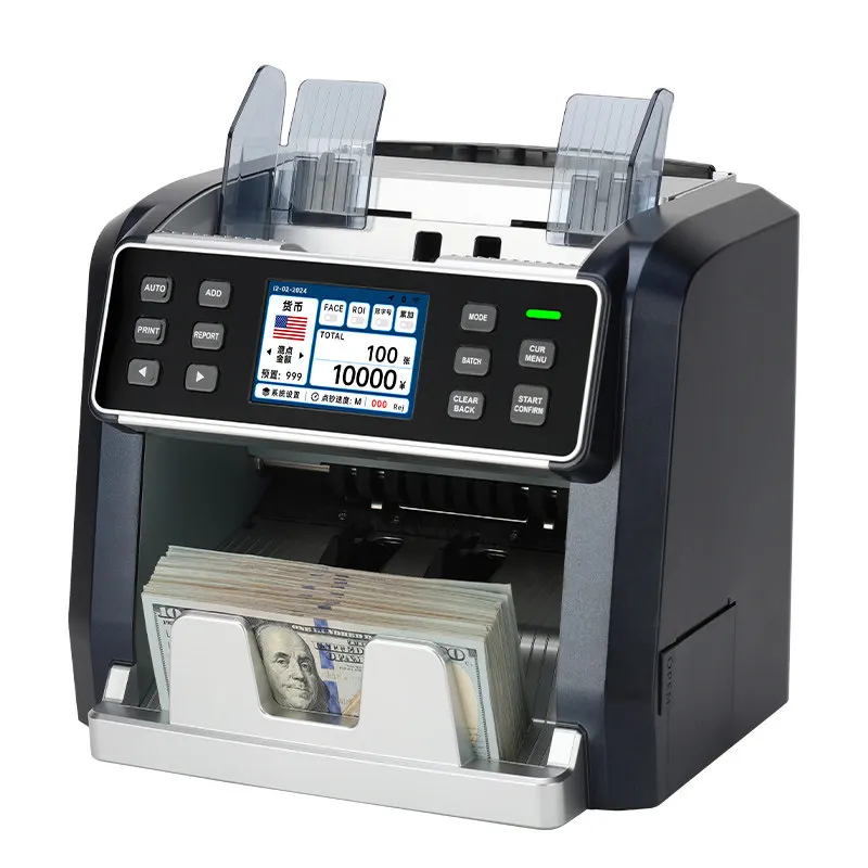 Cash Verification Machine Portable Cash Counting and Verification Device for Multi-currency Authenticity Identification