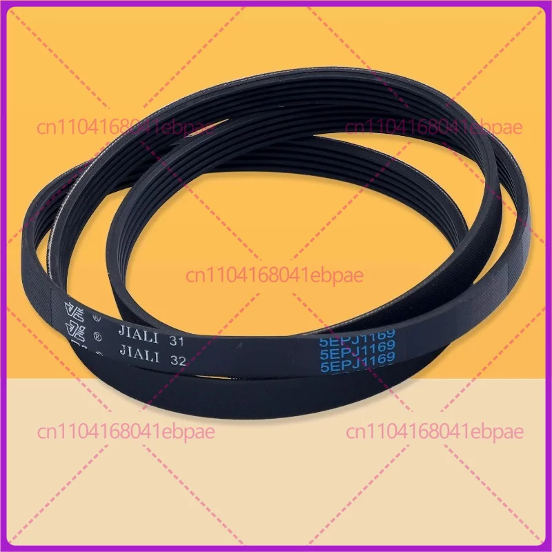 1pcs new 5EPJ1169 For Skyworth front load washing machine drive belt
