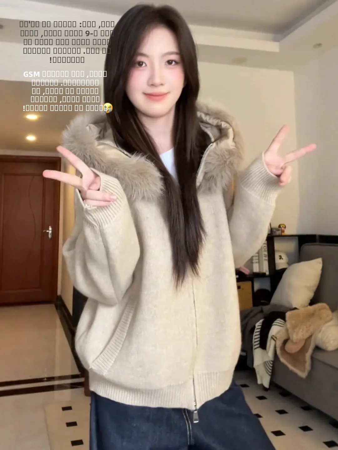 Koreaanse Sle Thiened gebreide trui met capuchon, dameswinterjas met dubbele ritssluiting, casual Faion, warme ort top met groot bont...