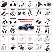 RC Car Accessories 6028 6029 6030 6031 High Speed Toy Car Upgrade Part RC Parts，For SCY 16101 16102 16103 16201