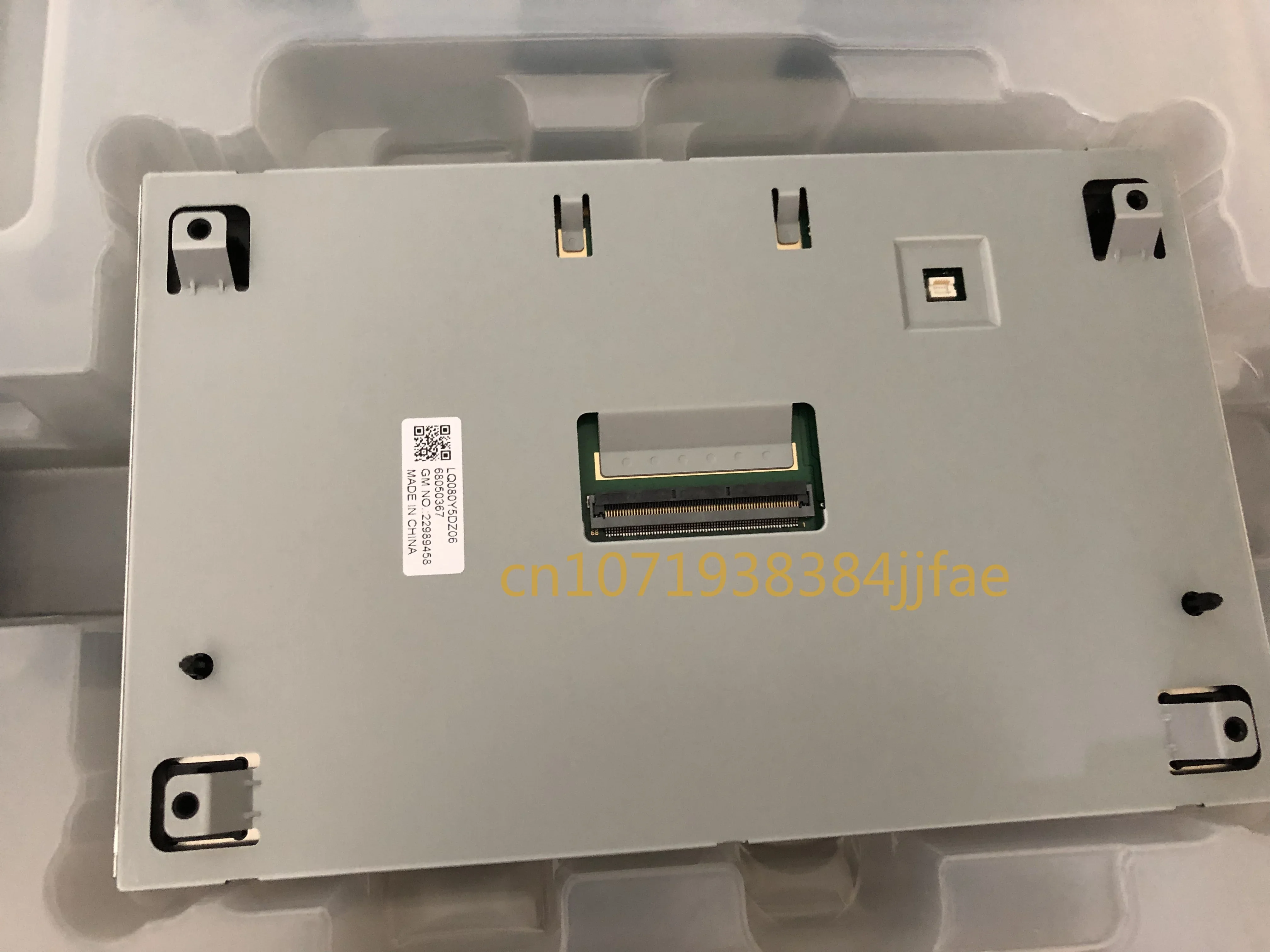 Pantalla LCD de 8 pulgadas para Opel Astra KCar, dispositivo de navegación GPS, DVD, LQ080Y5DZ10 LQ080Y5DZ06 LQ080Y5DZ12