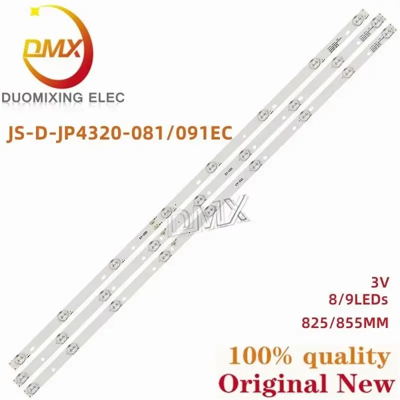3-pcs-lote-para-leroy-43l35-tira-lampada-js-d-jp4320-091ec-081ec-e43f2000-9-luzes-8-luzes-9-luzes-6v-lcd-tv-backlight-strip
