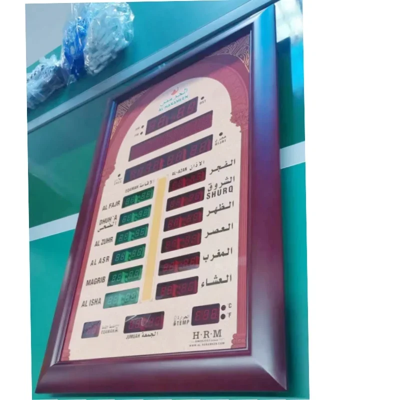 Wooden Frame Wholesale Large Church Prayer Alarm Clock Living Hanging Room Led Azan Clocks Remote Control