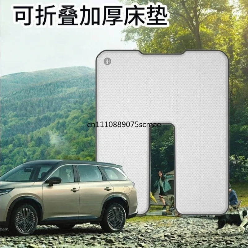 For L60/L80 Front Single Car Inflatable Mattress Brushed Surface PVC Foldable Air Bed, Vehicle Sleeping Cushion for Self-Driving