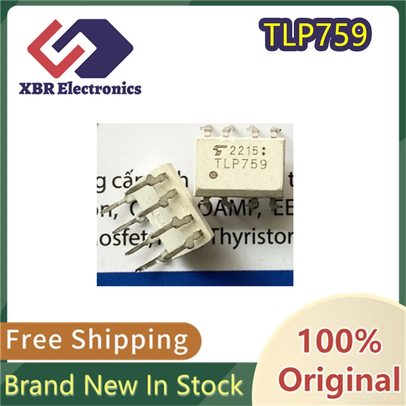 

(10/50 pieces) TLP759 P759 DIP-8 high-speed optocoupler brand new original genuine in stock fast shipping free shipping