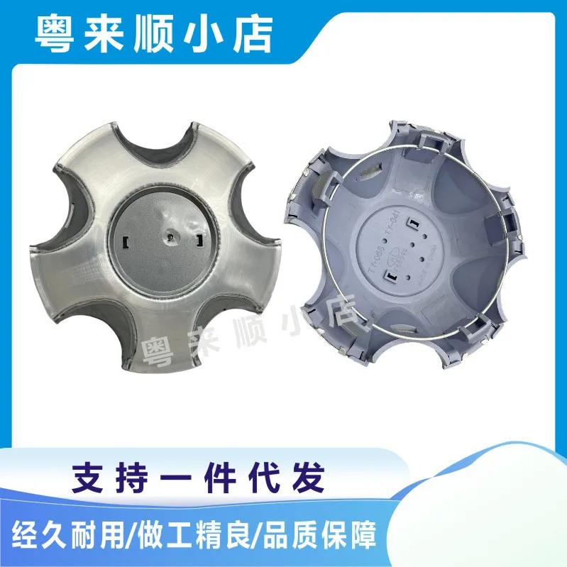 

4pcs Hub Cap Cover for Lexus LX470 Alloy Wheel Accessory Compatible with 17 Inch Rims Automotive Replacement Part Car Styling Tr