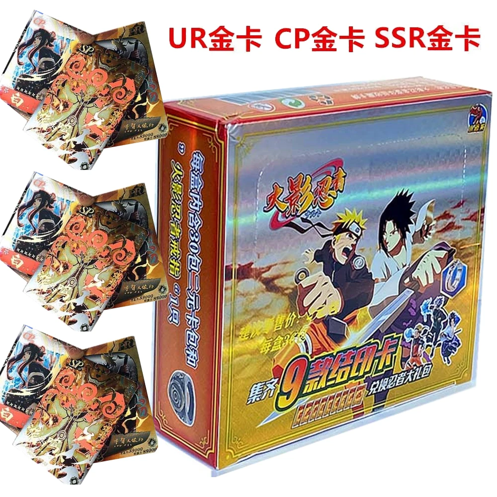 Little Dinosaur NARUTO Collection Card For Children Hyūga Hinata Aburame Shino Hot Blooded Anime Limited Game Card Kids Gifts