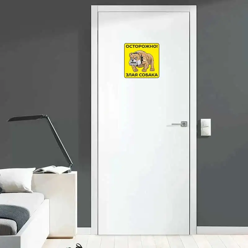 Наклейка Злая собака-Wall Sticker Doors and windows Vinyl Decals Suitable for Car Decals Waterproof Sticker M1