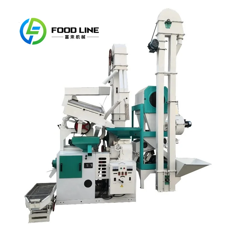 Compact Combined Rice Mill All‑In‑One Unit Full Paddy Processing Flow Clean Husking Separate Polish Grade For Farm Rice Workshop