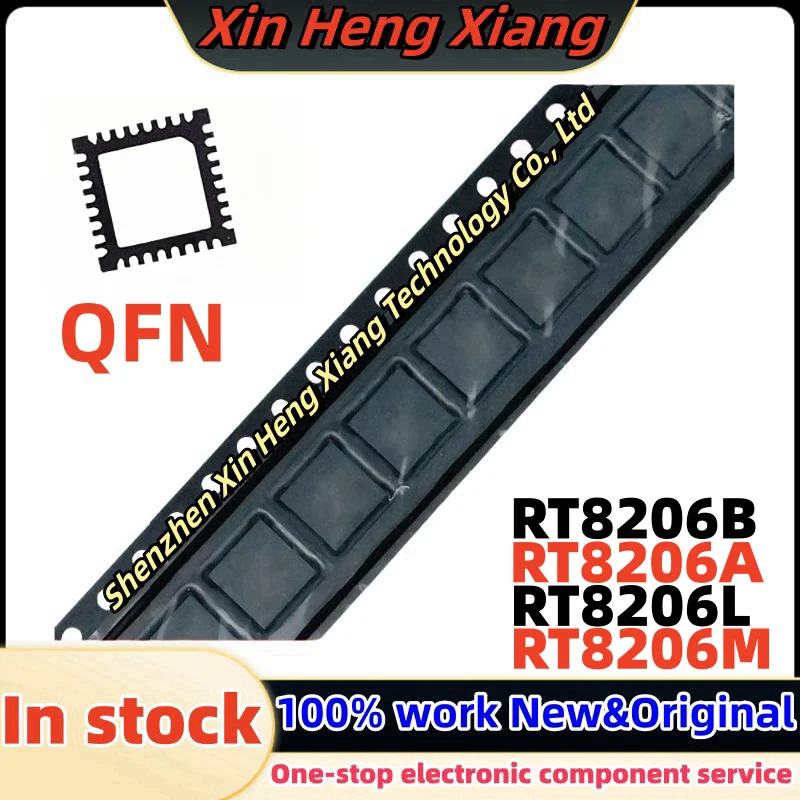 (5pcs)RT8206A RT8206B RT8206M RT8206L RT8206MGQW RT8206LGQW RT8206AGQW RT8206BGQW RT8206LZQW QFN-32