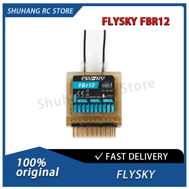 

FLYSKY Fusi FBR12 12CH 2.4GHz AFHDS 3 Dual Antennas PWM PPM I-BUS S.BUS I-BUS 2 Waterproof Receiver for RC Boat Models