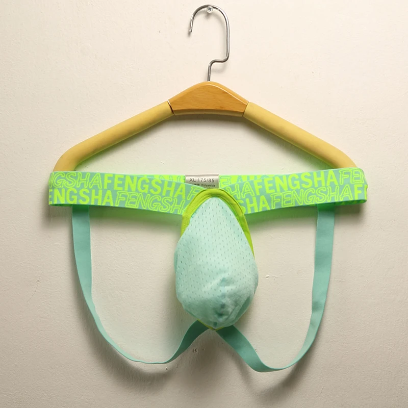 Men's Underwear Breathable Mesh Pouch Sexy Jockstrap Multi-color Backless Thongs