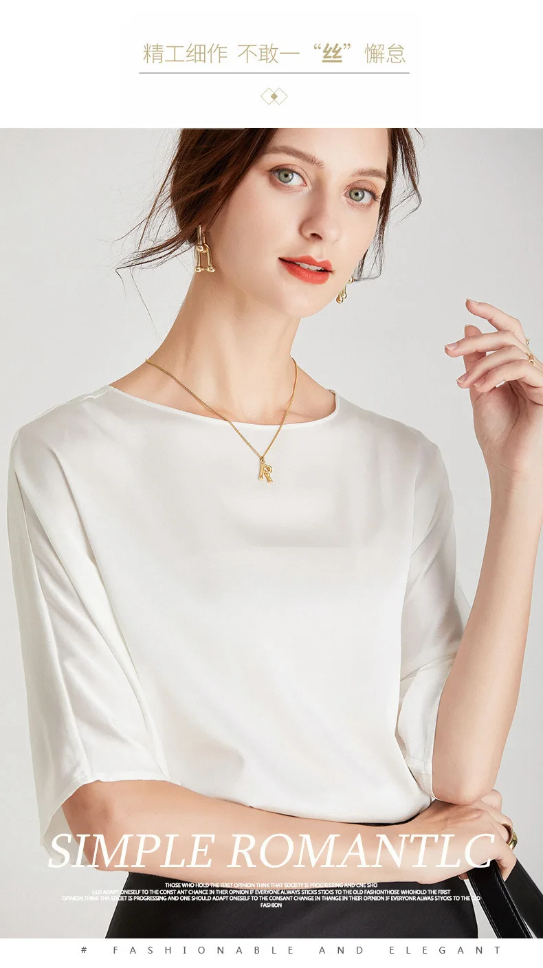 Heavyweight Satin T-shirt for Women High-end and Atmospheric Summer Satin Silky T-shirt for Women White T Shirt