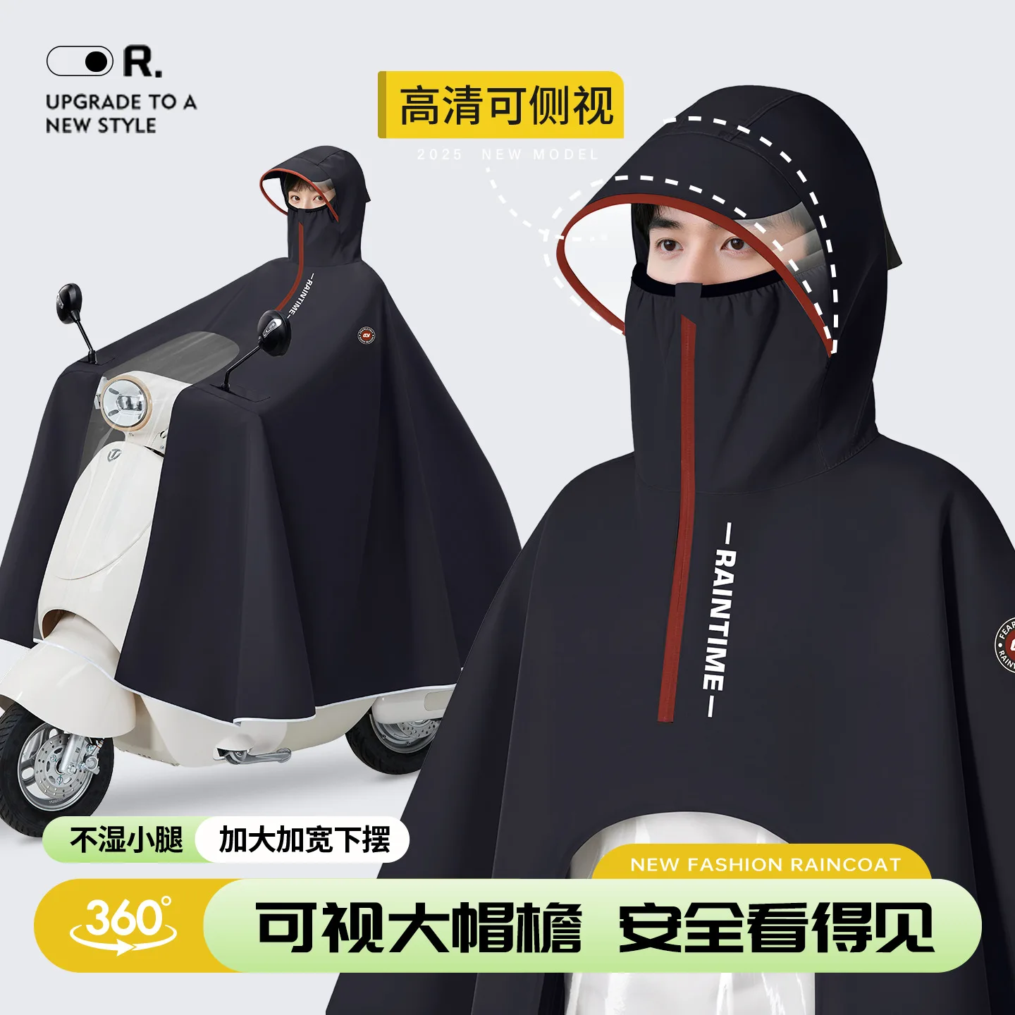 

Мотоциклетный дождевик-пончо для езды на мотоцикле, полноразмерный, водонепроницаемый, из материала Оксфорд, мужской удлиненный фасон, новый, женский увеличенный фасон, для езды на мотоцикле