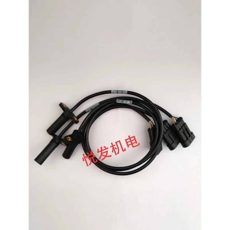 Motor Speed Sensor Electric Forklift Plug-in Sensor Encoder
