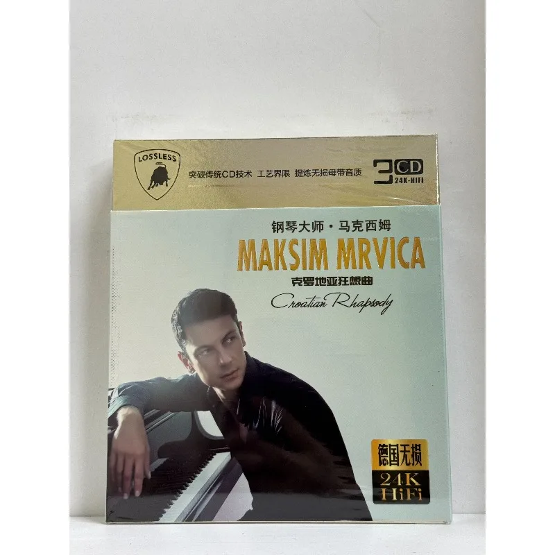 crossover-piano-instrumental-cd-set-maksim-mrvica-3-disc-24k-hifi-lossless-edition