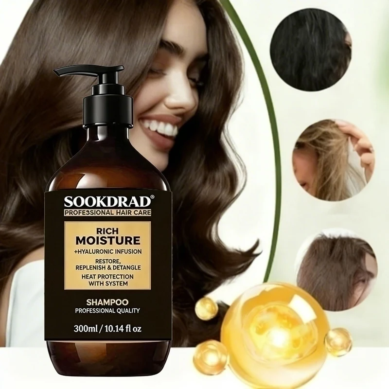 

Salon Grade Professional Shampoo Replenish Hydration Heat Protect For All Hair 300ml