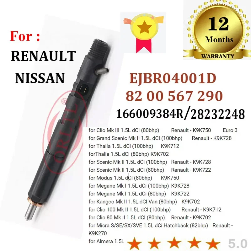 

Дизельный инжектор EJBR04001D 166009384R 8200567290 R04001D для RENAULT NSSAN K9K750 K9K728 K9K712 K9K702