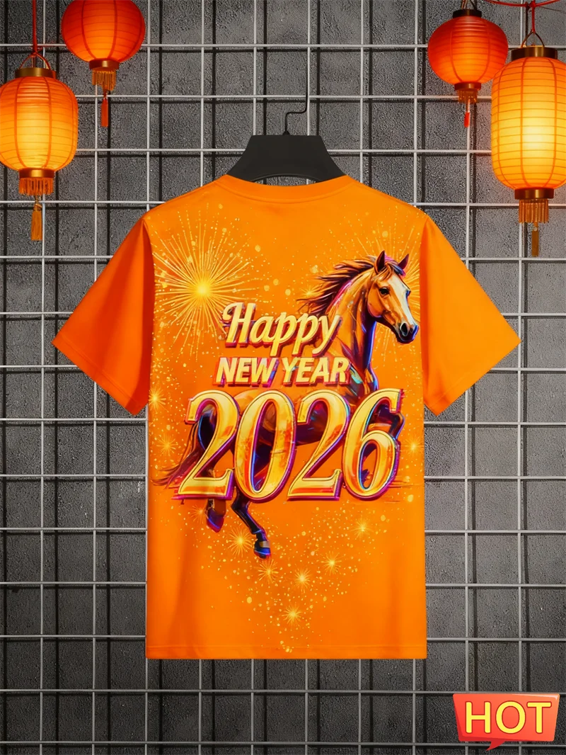 سنة جديدة سعيدة 2026 رسائل الحصان نمط تي شيرت الموضة العصرية الرجال النساء قصيرة الأكمام ثلاثية الأبعاد تي شيرت مطبوع عادية المتضخم تيز