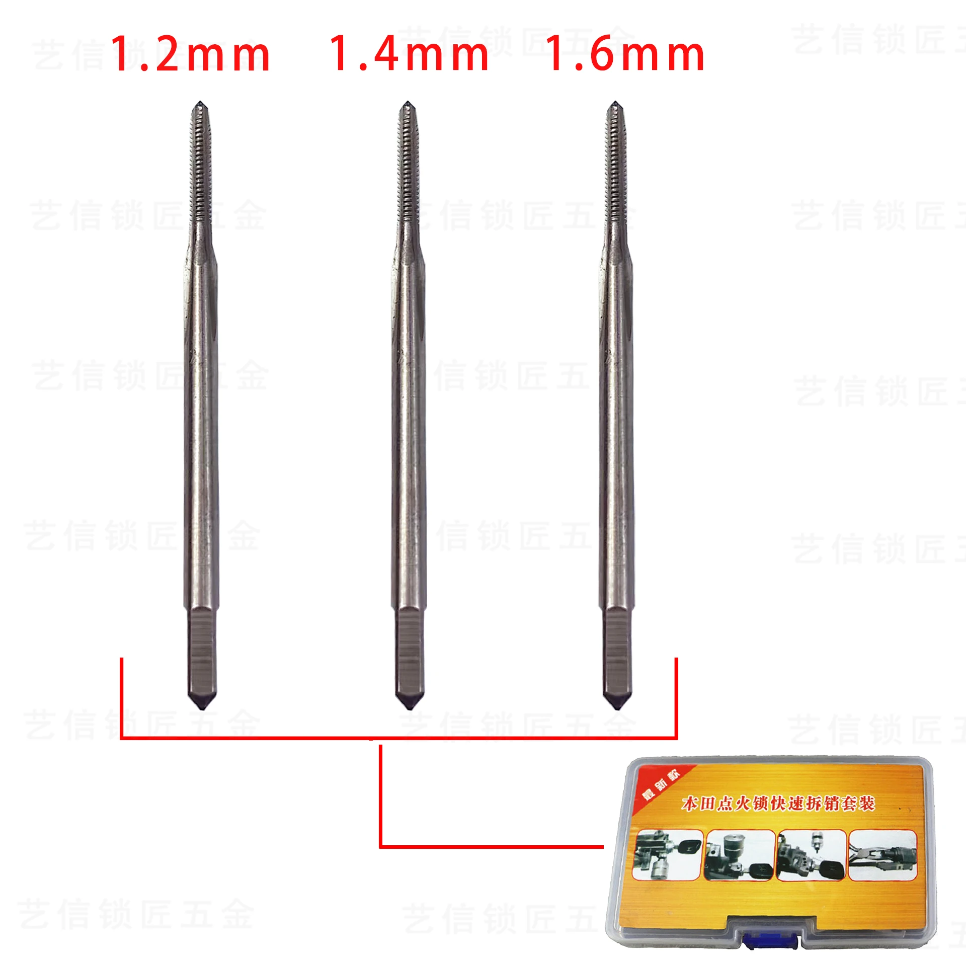 1.2/1.4/1.6MM Removal Pin For Honda Car Lock Ignition Disassembly Tool Replacement Cancellation Nails Pin locksmith Tools