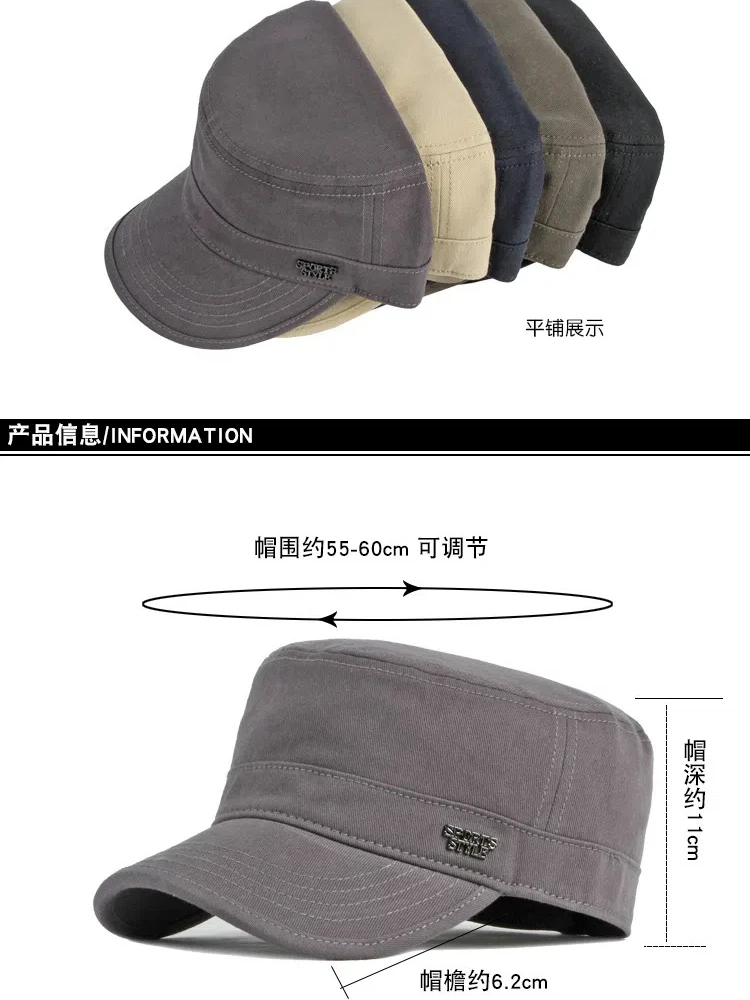 Brand Oohmy Cotton Flat Hat Cadet Flat Baseball Cap Sun Visor Spring Summer Autumn Flat Hat Men Youth Boy