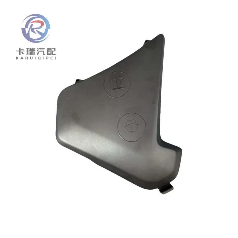 

Reservoir Cover,Washer Fluid Filler Cover for Mclaren 720S,750S,765LT,Senna,14AB862CP,Left