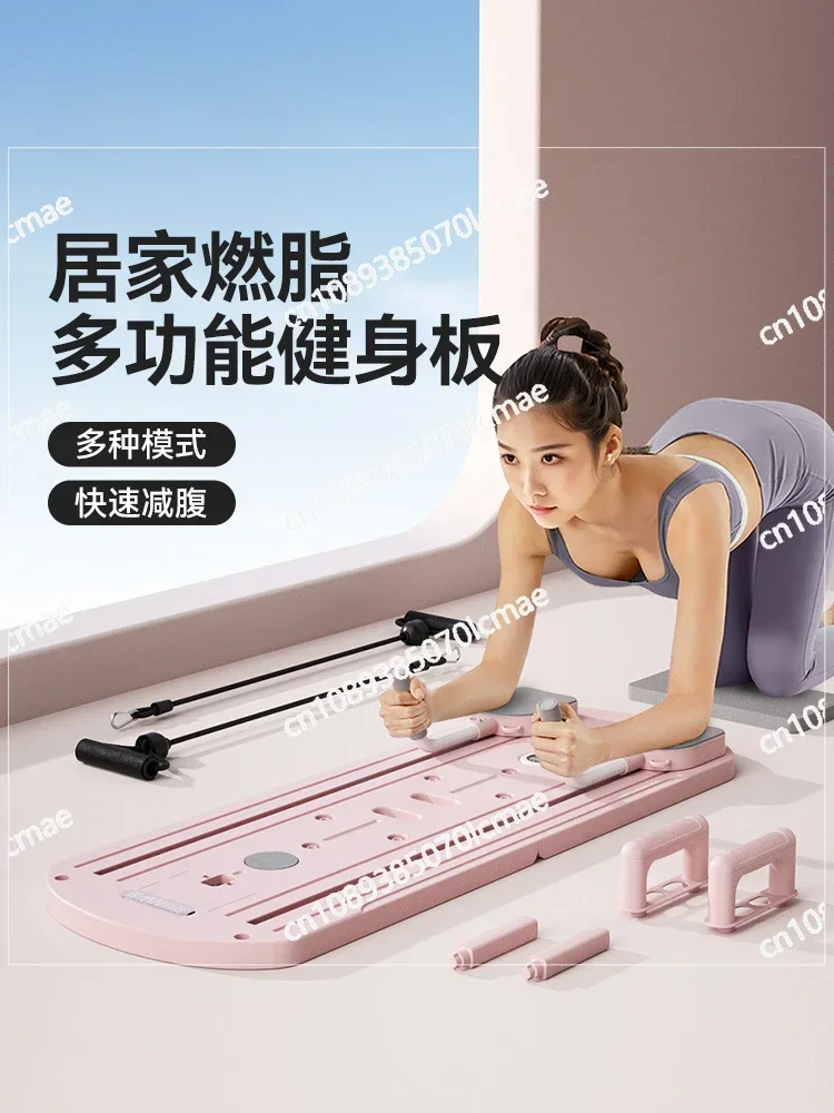 Multifunctional Abdominal Plate, Automatic Rebound Roll, Abdominal Muscles, Thin Belly Artifact, Home Sports Fitness Equipment