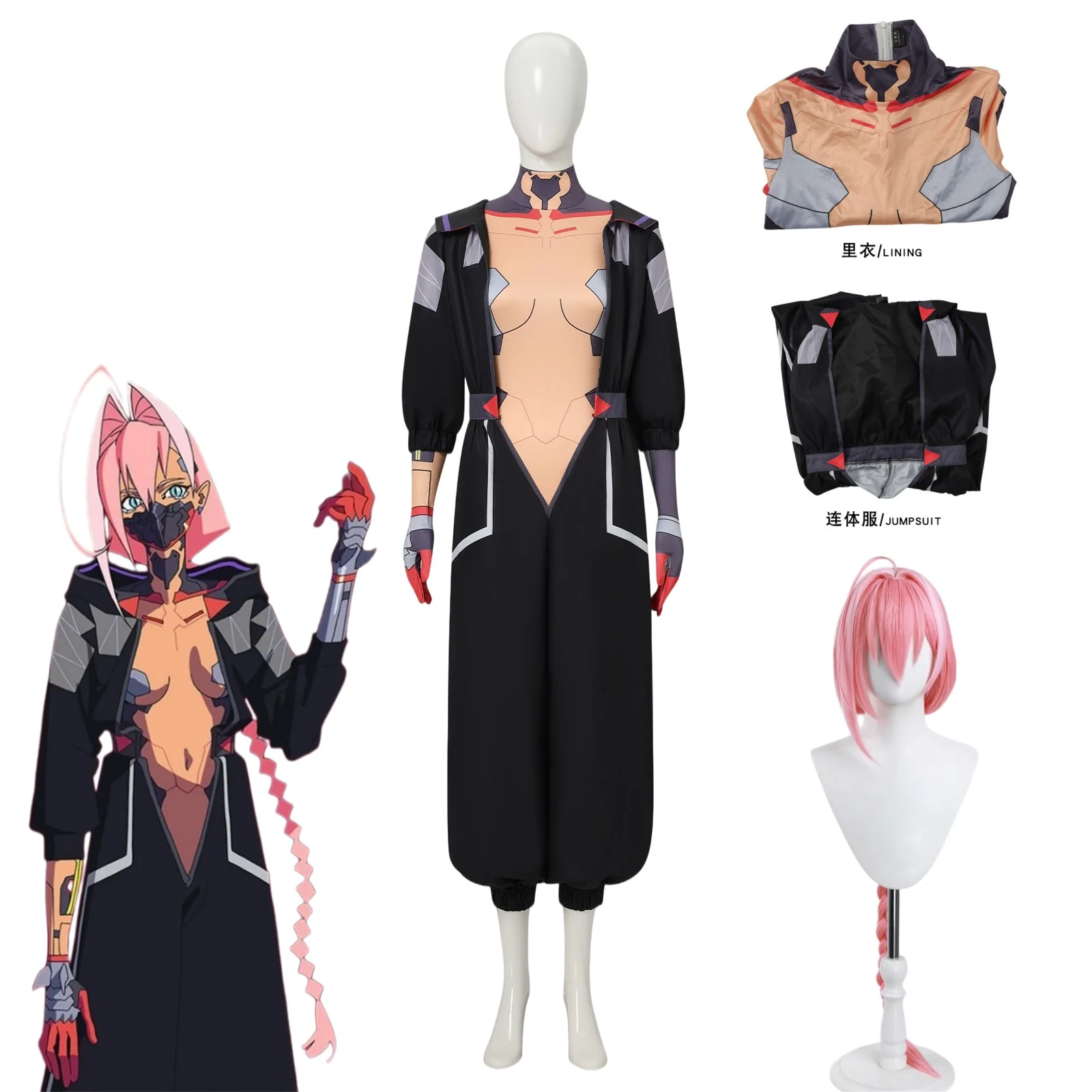 Taliya Yang Cosplay Costume Wig Anime Edgerunners 2 Taliya Yang Comic Convention Stage Costume Thorne Halloween Party Clothing