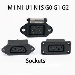 Niu Electric Scooter Socket M1 N1 U1 N1S G0 G1 G2 Female Chassis Power Charging Connector Power Port