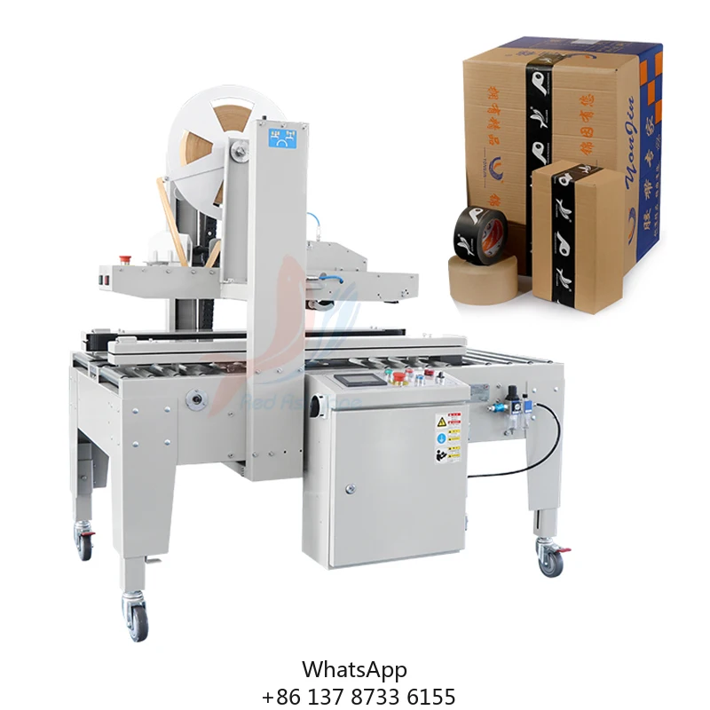 آلة ختم صندوق كرتوني شبه أوتوماتيكية لشريط الماء المنشط العلوي والسفلي