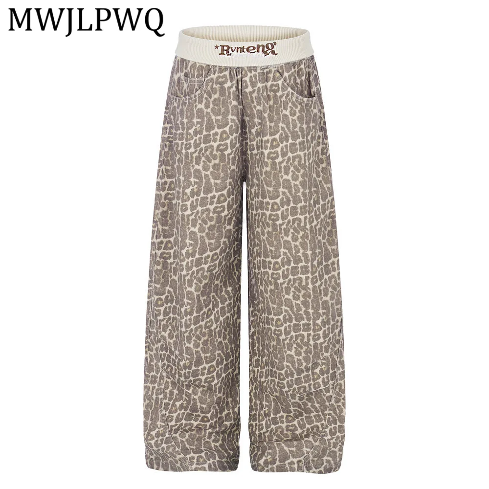 

MWJLPWQ American Retro Leopard Print Trousers Style Loose Wide-Leg Floor-Length Pants High Street Distressed Men's Pants 15677