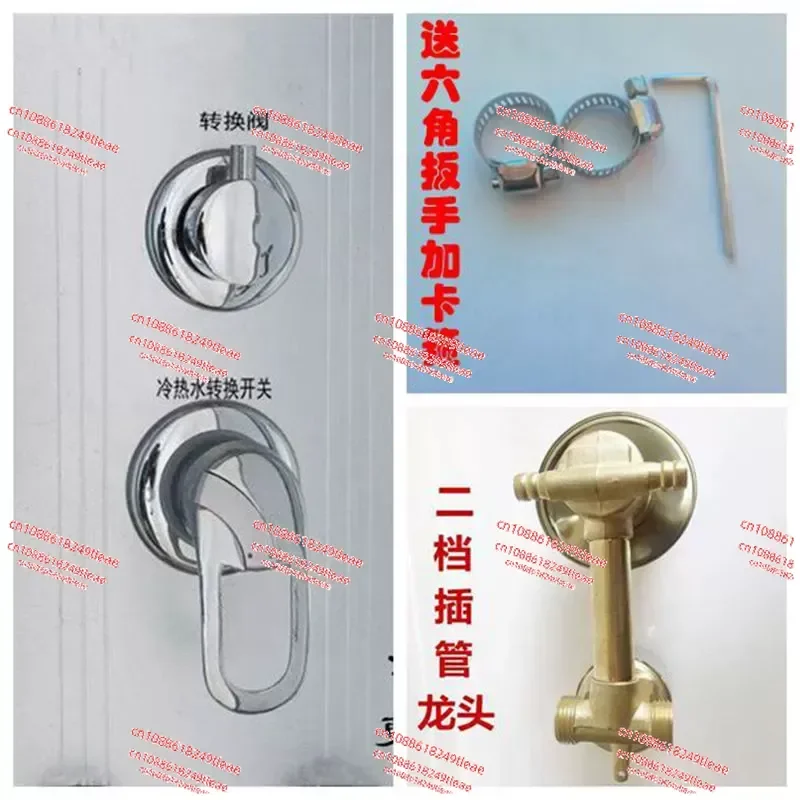 

2/3/4/5-позиционный переключатель для душа, смесители для душевой комнаты, аксессуары для душевой кабины, клапаны, переключатель, кран