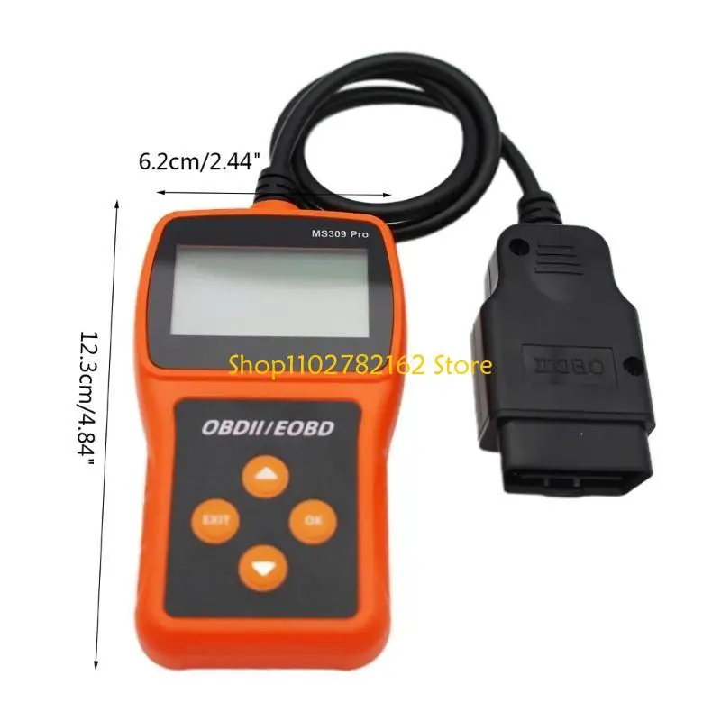 547B العالمي سيارة ماسح ضوئي تشخيصي المحمولة obd السيارات محرك خطأ رمز القارئ أداة تشخيصية لقراءة ومحو رموز الخطأ