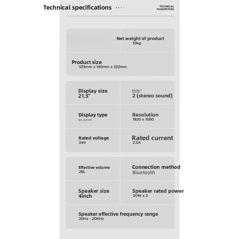 مكبر صوت كلمات عائم شفاف، ستيريو لسطح المكتب المنزلي