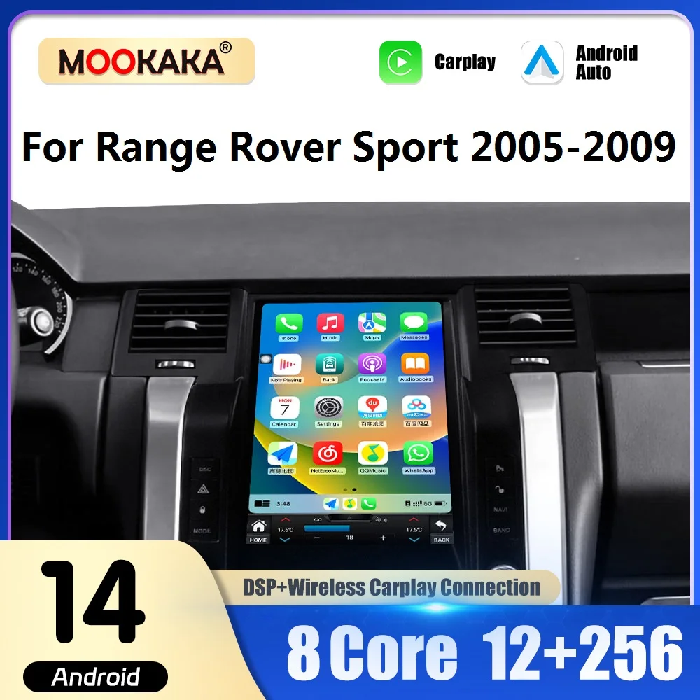 

12.1 Inch Car Radio For Range Rover Sport 2005-2009 Wireless Carplay Android Auto Multimedia Player GPS Navi DSP Stereo Screen