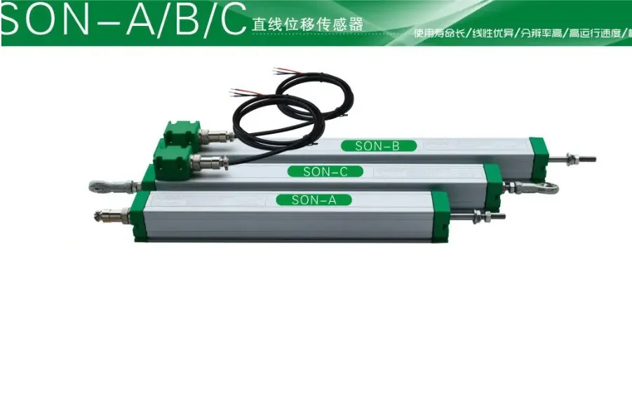 2025.4SONSEIKO Tie Rod Electronic Ruler SON-C-V-100mm Displacement Sensor Resistance Ruler
