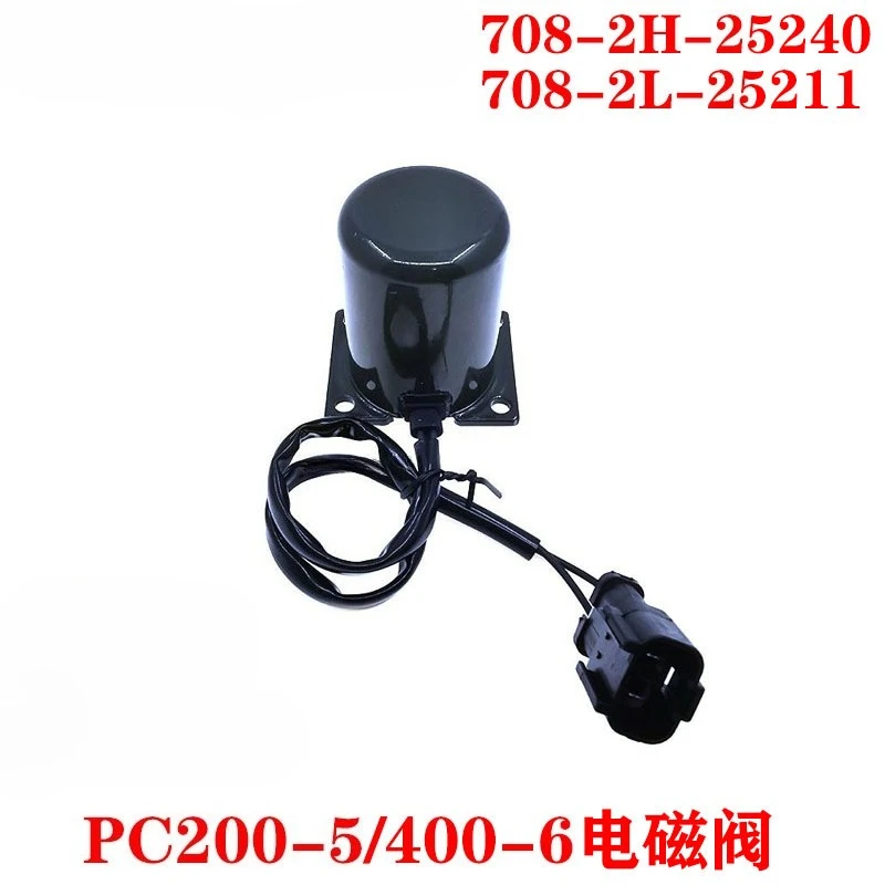 

Suitable for 6D95 PC200-5/400-6 Hydraulic Pump Solenoid Valve 708-2H-25240 708-2L-25211